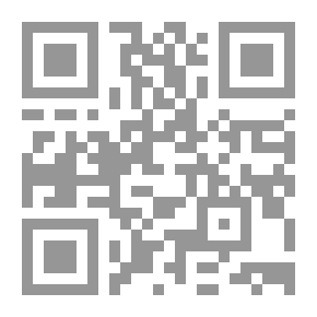 Qr Code أبحاث الملتقى الثاني للكتابات القصصية - الجزء الثالث