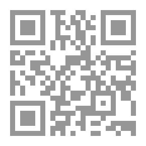 Qr Code And After The War Is Over... So What Next?! Commentaries On Peace - War - Resistance - Terrorism - And Victory During And After The 2006 Lebanon War