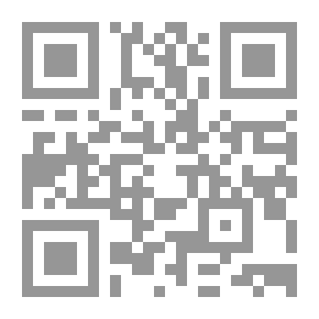Qr Code To Reassure My Mind - Ahmed Khairy Al-Omari - For The First Time On The Internet