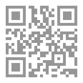 Qr Code الحساب الابتدائي للمدارس المصنفة وغير المصنفة