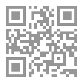 Qr Code المسافر ونور القمر