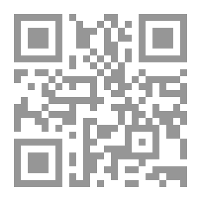 Qr Code تحرير الجواب عن ضرب الدواب