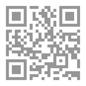 Qr Code تيسير الاعتناء في قراءة الإمام نافع المدني برواية قالون عيسى بن ميناء