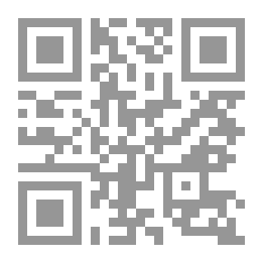 Qr Code الرحلة العلمية في قلب الكرة الأرضية