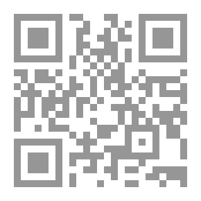 Qr Code موسوعة علماء المسلمين