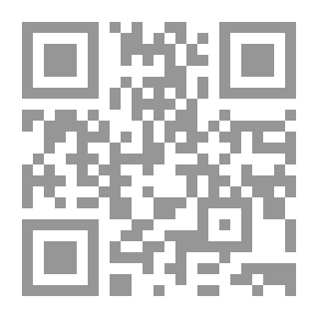 Qr Code Luqman's Advice To His Son