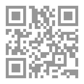 Qr Code جسم الإنسان