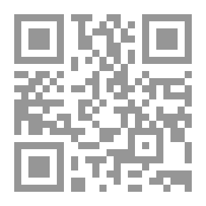 Qr Code صراح