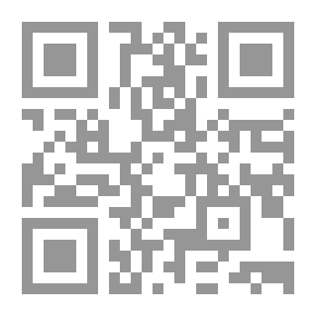 Qr Code احذر السيف البتار
