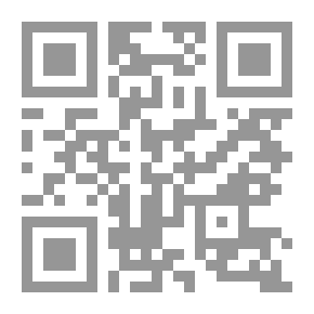 Qr Code I Am A Muslim: Our Master Muhammad - May God Bless Him And Grant Him Peace (Phase I)