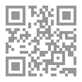 Qr Code Death Wish - أمنية الموت