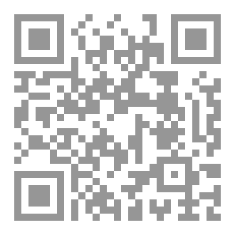 Qr Code Pse nuk lejohet ta festojmë Vitin e Ri?