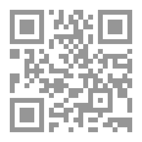 Qr Code أحلام عولمية: الطبقة والجندر والفضاء العام في القاهرة الكوزموبوليتانية