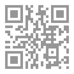 Qr Code Bibliografía de la catedral de Sevilla