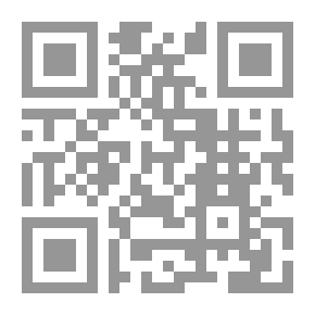 Qr Code The Game Of Power In Egypt