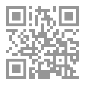 Qr Code بطل العمة ليزا وقصص أخرى