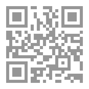 Qr Code قضايا أفريقية معاصرة