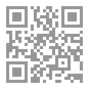 Qr Code Supernatural #28: Late Night Myth
