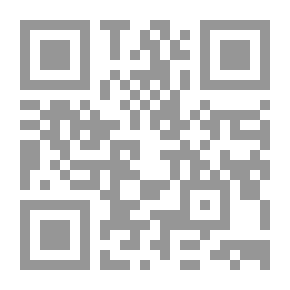 Qr Code لن تستطيع معي صبرا