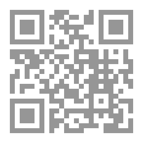 Qr Code دروب دمشق ؛ الملف الأسود للعلاقات الفرنسية - السورية