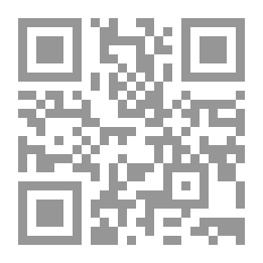 Qr Code Lavender Heart