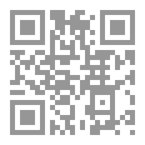 Qr Code في أثر المتنبي