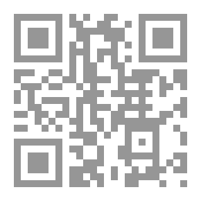 Qr Code A Cruising Voyage Around the World