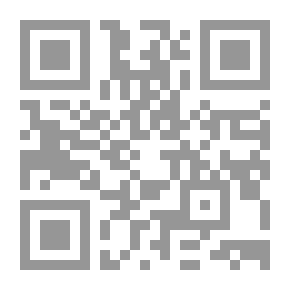 Qr Code سؤال في التفسير (الجزء الثاني)