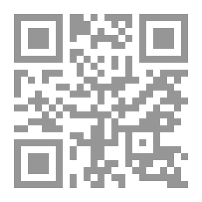 Qr Code Imam Hussein In The Qur'an; Verses And Testimonials