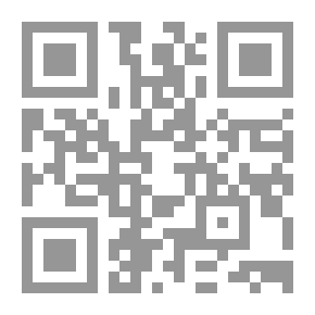 Qr Code صورة شاكيرة