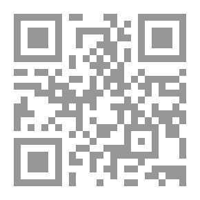 Qr Code رصاصة في الرأس