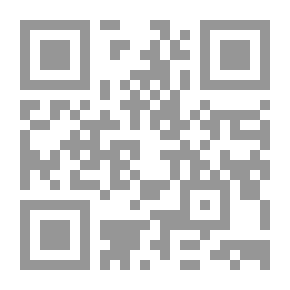 Qr Code دورة في الهندسة الكهربائية