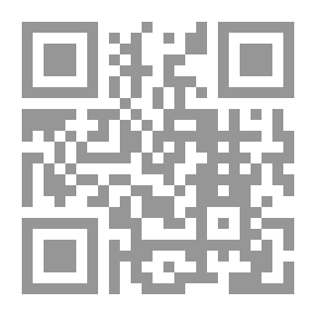 Qr Code التعليم الاساسي المعاصر