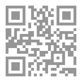 Qr Code الفطريات ، الفطريات الزائدة ، Ustilaginales ، Uredinales