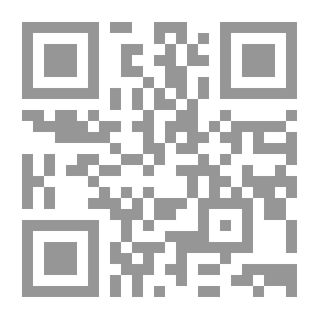 Qr Code Talent Management