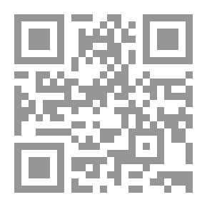 Qr Code ذكريات رجل غير مهم - فلسطيني عاصر النكبة