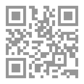 Qr Code الأم الحنون في الشعر العربي الحديث `دراسة ونقد وموازنة`