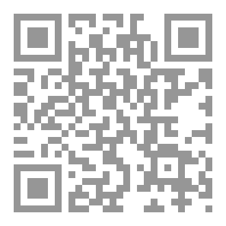 Qr Code الصحة النفسية للمرأة بين الوحي والضغوط المعاصرة