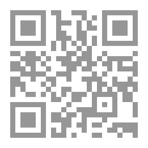 Qr Code Legislation And Modern Sports Management Sciences