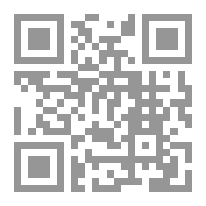Qr Code الأمير والرمانات الثلاث