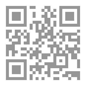 Qr Code Road Compass