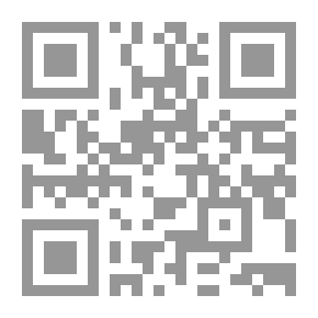 Qr Code الاسترخاء مستوحى من