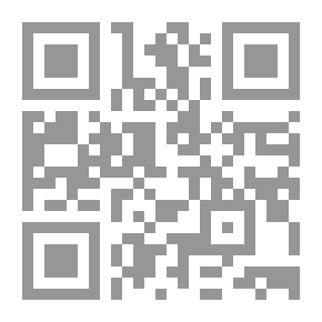 Qr Code العجلة