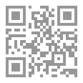 Qr Code تراجم أعيان القرن الثالث عشر وأوائل القرن الرابع عشر