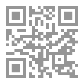 Qr Code فراديس: الله الضوء وسط هذه العتمة الله انتصاري حين يظنون أني هزمت