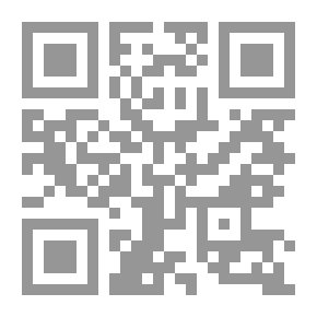 Qr Code بيرجسون