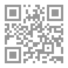 Qr Code قراءة سريعة في مشروع الأحوال الشخصية المقترح بالزواج والطلاق المدني ومفاعيلها