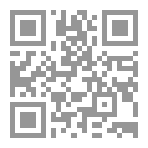 Qr Code التصوف خلاص الإنسانية