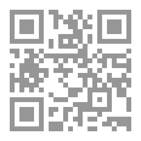 Qr Code Beneficial Conclusion