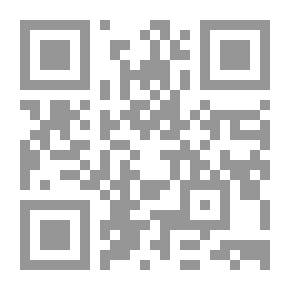 Qr Code 40 يوماً قبل الطلاق - رواية